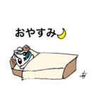 ぴココのスタンプ（個別スタンプ：1）