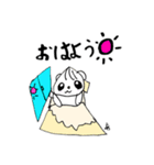 ぴココのスタンプ（個別スタンプ：2）