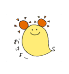毎日すっぴー第1弾（個別スタンプ：1）