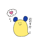 毎日すっぴー第1弾（個別スタンプ：2）