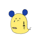 毎日すっぴー第1弾（個別スタンプ：3）