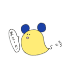 毎日すっぴー第1弾（個別スタンプ：5）
