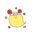 毎日すっぴー第1弾（個別スタンプ：8）