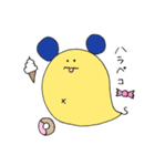 毎日すっぴー第1弾（個別スタンプ：11）