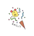 毎日すっぴー第1弾（個別スタンプ：17）