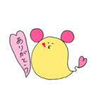 毎日すっぴー第1弾（個別スタンプ：18）