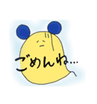 毎日すっぴー第1弾（個別スタンプ：19）