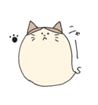 毎日すっぴー第1弾（個別スタンプ：23）