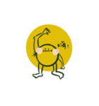 シャイボール（個別スタンプ：1）