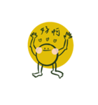 シャイボール（個別スタンプ：7）