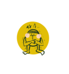 シャイボール（個別スタンプ：12）