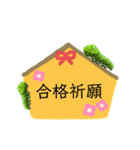 あおむしの学校生活（個別スタンプ：13）