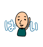 ハルとハイロのスタンプ（個別スタンプ：4）