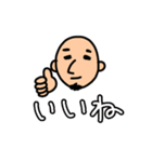 ハルとハイロのスタンプ（個別スタンプ：5）