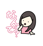 ハルとハイロのスタンプ（個別スタンプ：7）