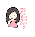 ハルとハイロのスタンプ（個別スタンプ：22）