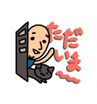 ハルとハイロのスタンプ（個別スタンプ：25）