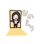 ハルとハイロのスタンプ（個別スタンプ：26）