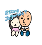 ハルとハイロのスタンプ（個別スタンプ：27）