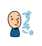 ハルとハイロのスタンプ（個別スタンプ：31）