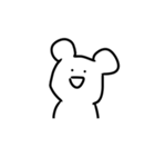 えあえあえあ（個別スタンプ：1）