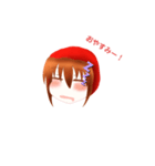 スサノオゆっくりのスタンプ（個別スタンプ：1）