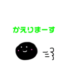 くろまるくんの日常（個別スタンプ：3）
