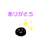 くろまるくんの日常（個別スタンプ：4）