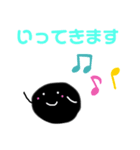 くろまるくんの日常（個別スタンプ：5）