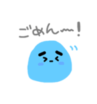 水の精 うぉた（個別スタンプ：2）