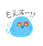 水の精 うぉた（個別スタンプ：5）