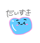 水の精 うぉた（個別スタンプ：6）