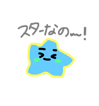 水の精 うぉた（個別スタンプ：7）