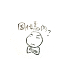 台湾の坊主頭マン（個別スタンプ：6）