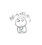台湾の坊主頭マン（個別スタンプ：13）