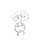 台湾の坊主頭マン（個別スタンプ：17）