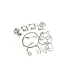 台湾の坊主頭マン（個別スタンプ：29）