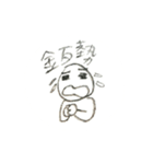 台湾の坊主頭マン（個別スタンプ：34）
