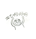 台湾の坊主頭マン（個別スタンプ：38）