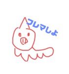 干支ゴルフ2（個別スタンプ：3）
