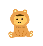 ぷりんと、ねこのおしり（個別スタンプ：2）