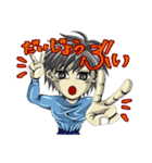 昔懐かしい流行語（個別スタンプ：6）