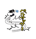 昔懐かしい流行語（個別スタンプ：7）