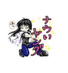 昔懐かしい流行語（個別スタンプ：8）