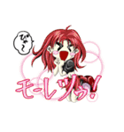 昔懐かしい流行語（個別スタンプ：11）