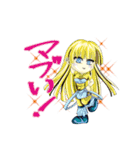 昔懐かしい流行語（個別スタンプ：21）