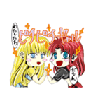昔懐かしい流行語（個別スタンプ：22）