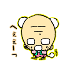 何か言いたいおじいちゃん（個別スタンプ：2）