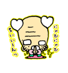 何か言いたいおじいちゃん（個別スタンプ：4）