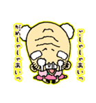 何か言いたいおじいちゃん（個別スタンプ：5）